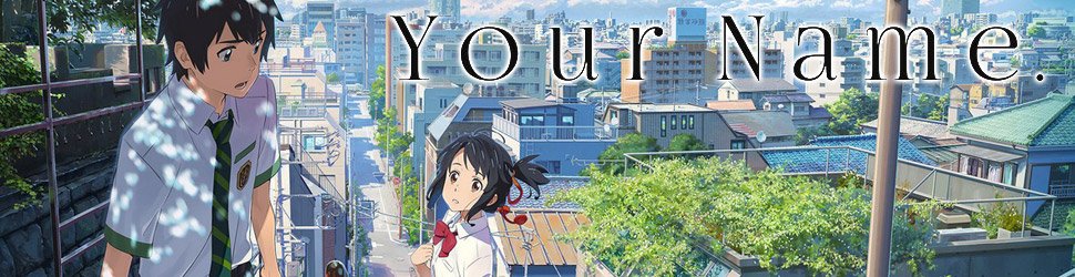 your-name-anime-banner