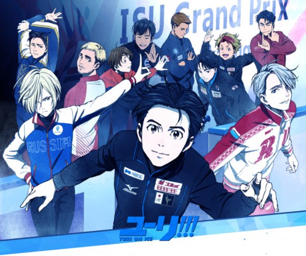 yurionice-png